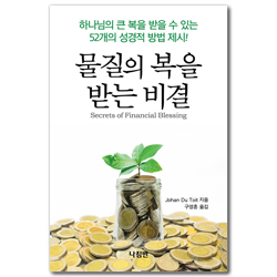 상품이미지