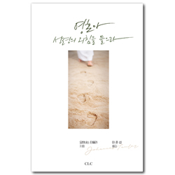 상품이미지