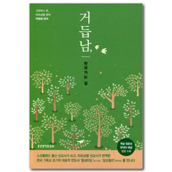 상품이미지