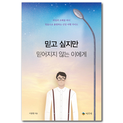 상품이미지