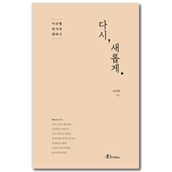 상품이미지