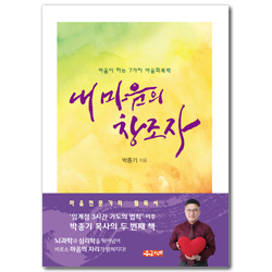 상품이미지