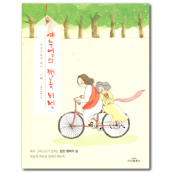 상품이미지