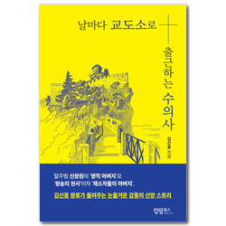 상품이미지