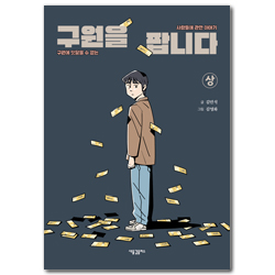 상품이미지