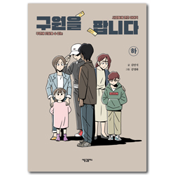 상품이미지