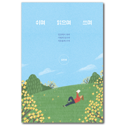 상품이미지