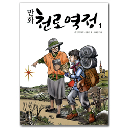 상품이미지