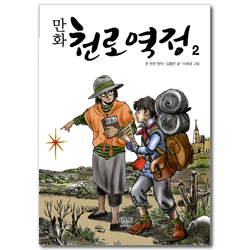 상품이미지