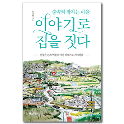 상품이미지