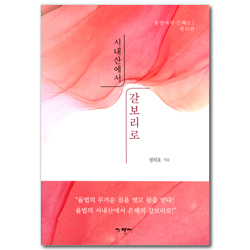 상품이미지