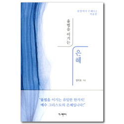 상품이미지