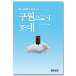 상품이미지