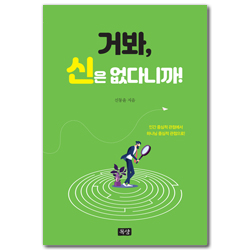 상품이미지