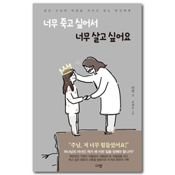 상품이미지