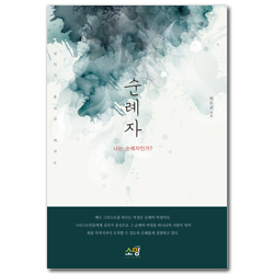 상품이미지
