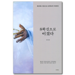 상품이미지