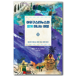 상품이미지