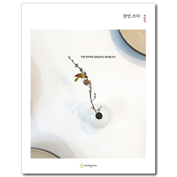 상품이미지