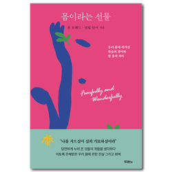 상품이미지