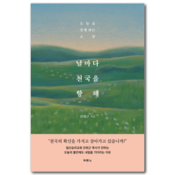 상품이미지