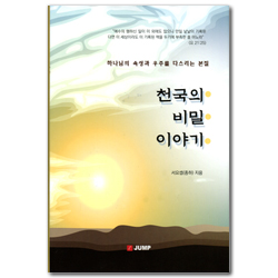 상품이미지