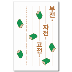상품이미지