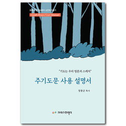 상품이미지