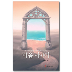 상품이미지