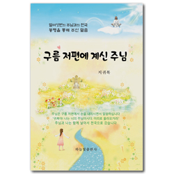상품이미지