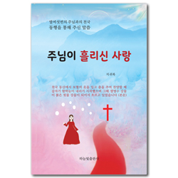 상품이미지