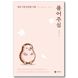 상품이미지