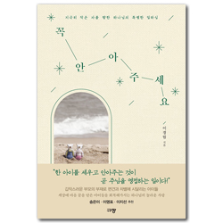 상품이미지