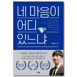 상품이미지