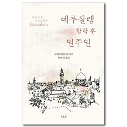 상품이미지