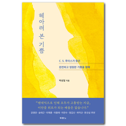 상품이미지