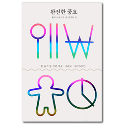 상품이미지
