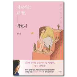 상품이미지