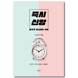 상품이미지