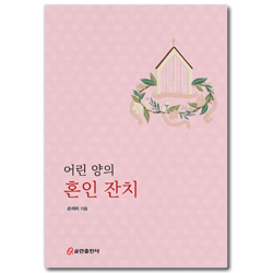 상품이미지