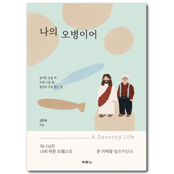 상품이미지