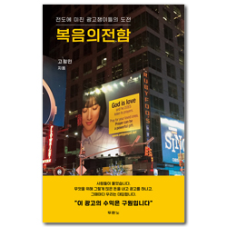 상품이미지