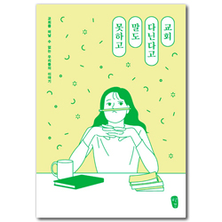상품이미지