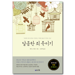 상품이미지