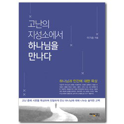 상품이미지