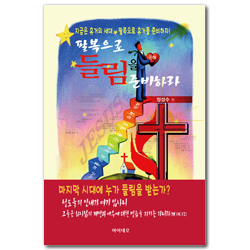 상품이미지