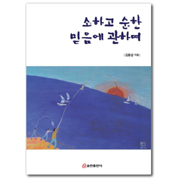 상품이미지