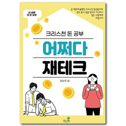 상품이미지