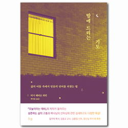 상품이미지