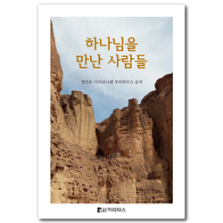 상품이미지